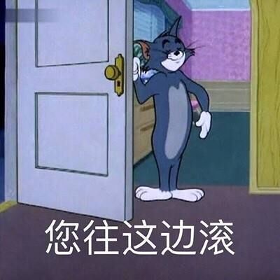 台湾大众反催婚文案，来了！