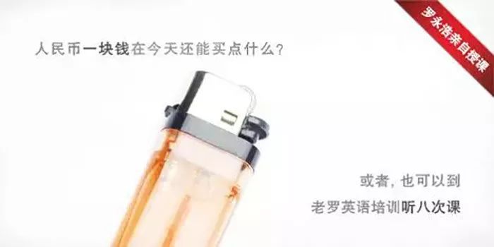 研究李佳琦的带货文案，这四点启发很受用