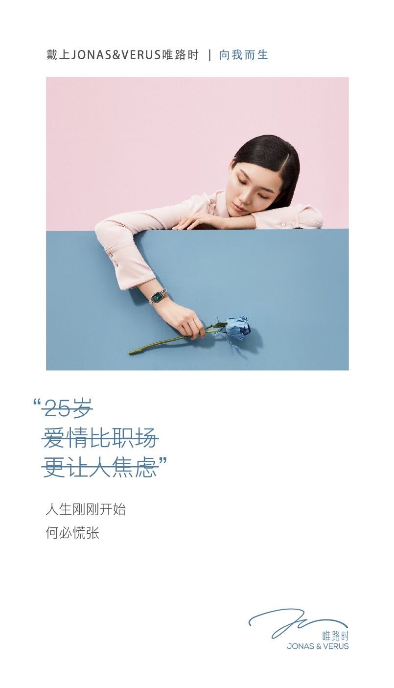 研究李佳琦的带货文案，这四点启发很受用
