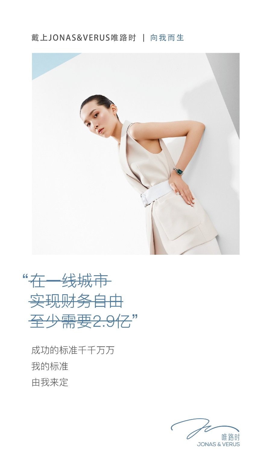 研究李佳琦的带货文案，这四点启发很受用