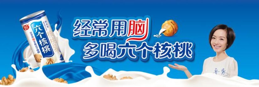研究李佳琦的带货文案，这四点启发很受用