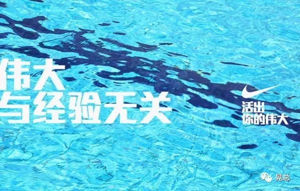 好文案为什么越来越少？