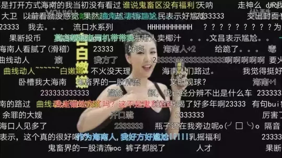 恕我直言，这些广告让我的三观碎成了渣渣