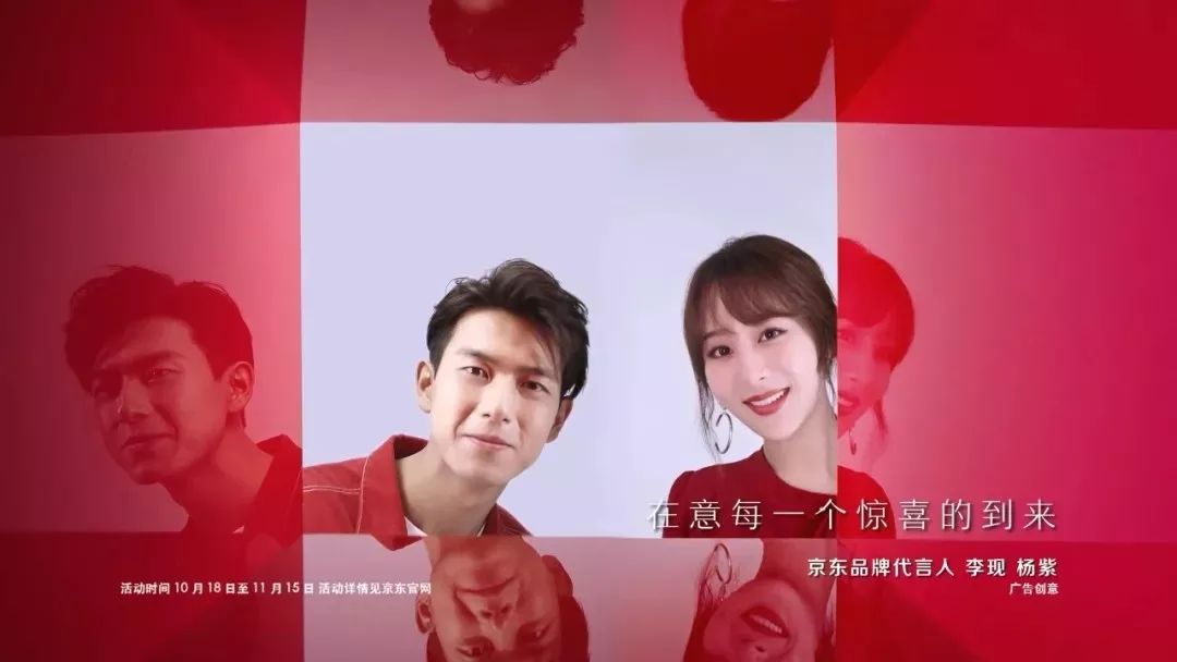 CP营销，为什么越来越流行了?
