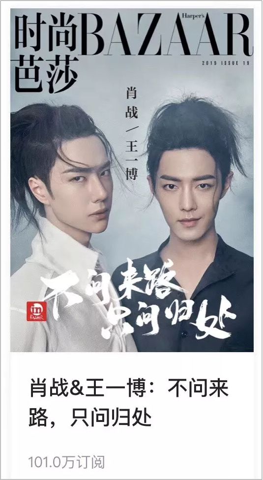CP营销，为什么越来越流行了?