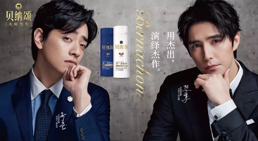 CP营销，为什么越来越流行了?