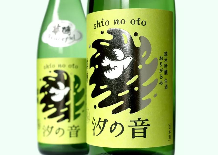 日式唯美字体品牌版式设计