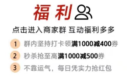 送走双11，迎来双12：卖货文案策略，你学到了吗？