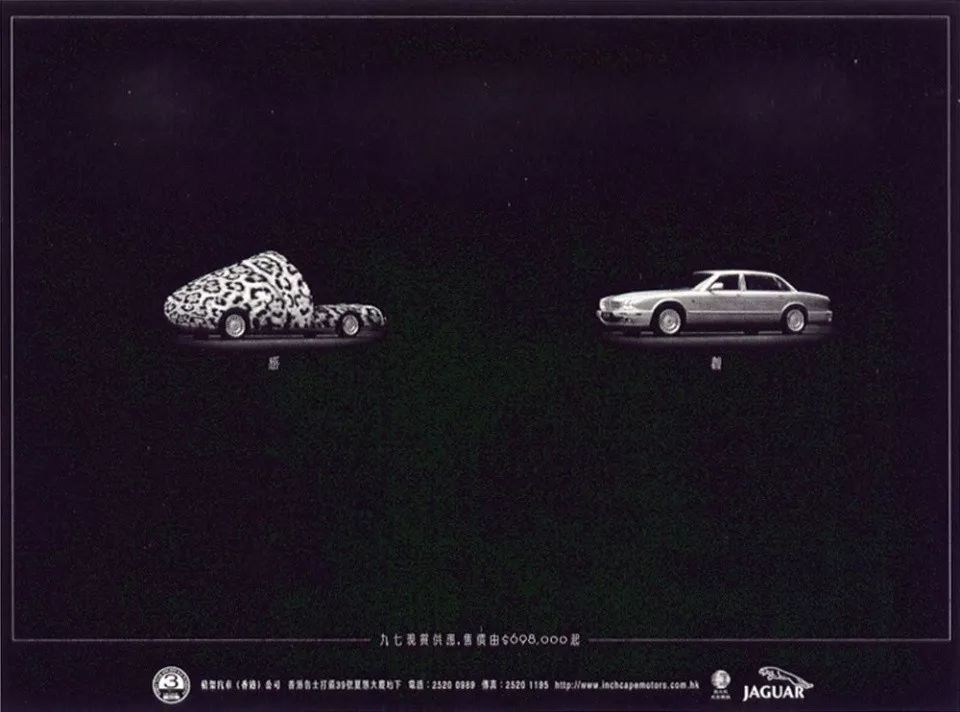 那些年，文案大师们开过的车