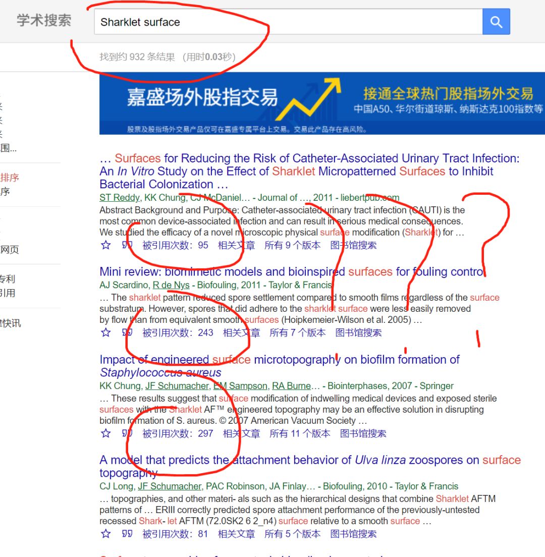 罗永浩即将暴打微商