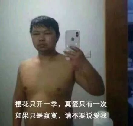 罗永浩即将暴打微商