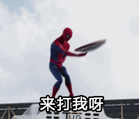 罗永浩即将暴打微商