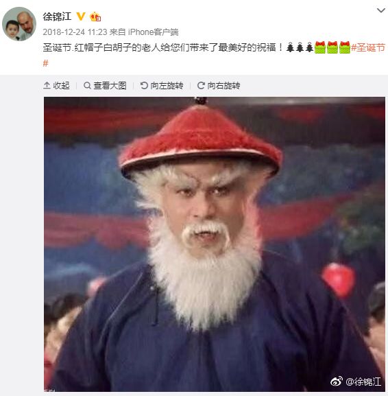 圣诞节借势海报来了！