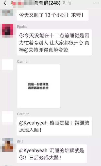 遵循心理营销原则，挖掘“虚荣经济”背后的商业价值！