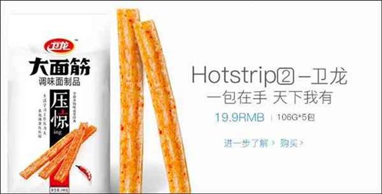 遵循心理营销原则，挖掘“虚荣经济”背后的商业价值！