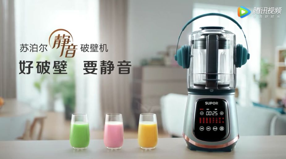 苏泊尔广告被罚3480000元，欧莱雅撤回虚假宣传，广告的边界何在？