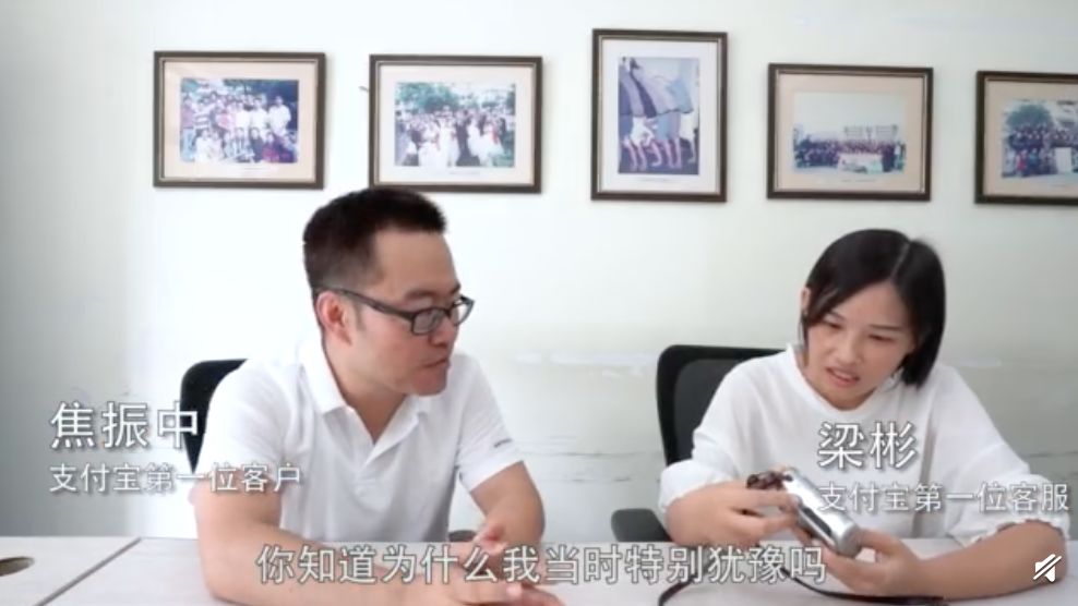 2019年十佳公关创意传播