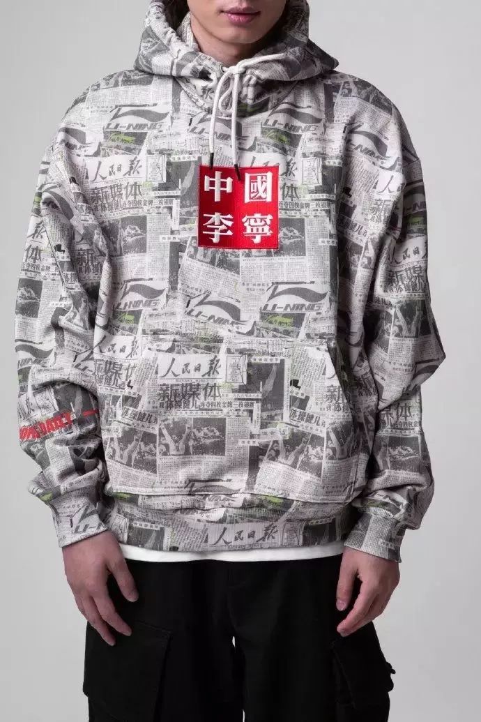 深度好文：品牌IP化营销的成功之道