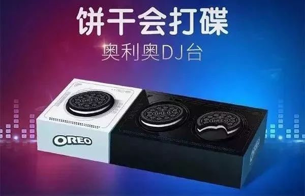 深度好文：品牌IP化营销的成功之道