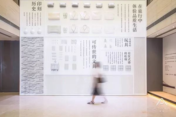 深度好文：品牌IP化营销的成功之道