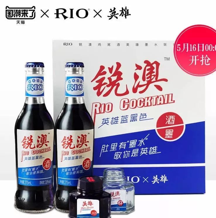 深度好文：品牌IP化营销的成功之道