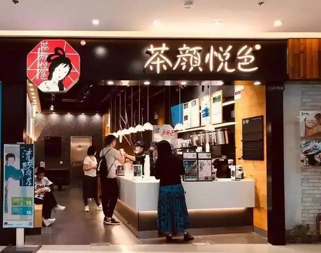 超2万家奶茶店经营异常,“肥宅快乐水”生意难做?