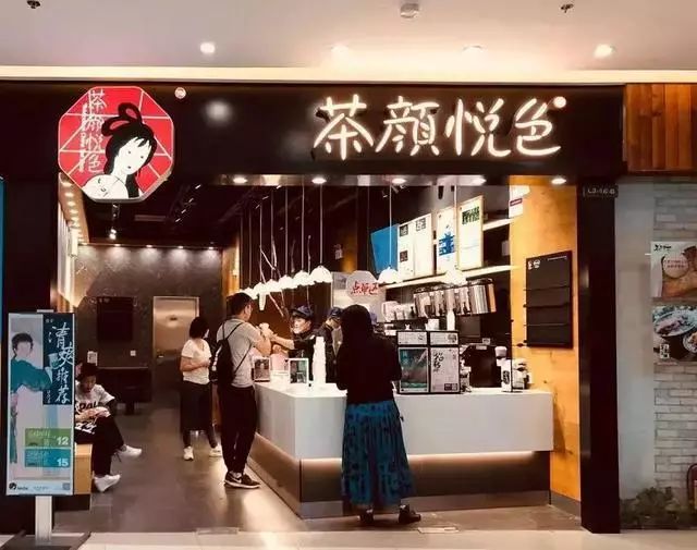 超2万家奶茶店经营异常，“肥宅快乐水”生意难做？