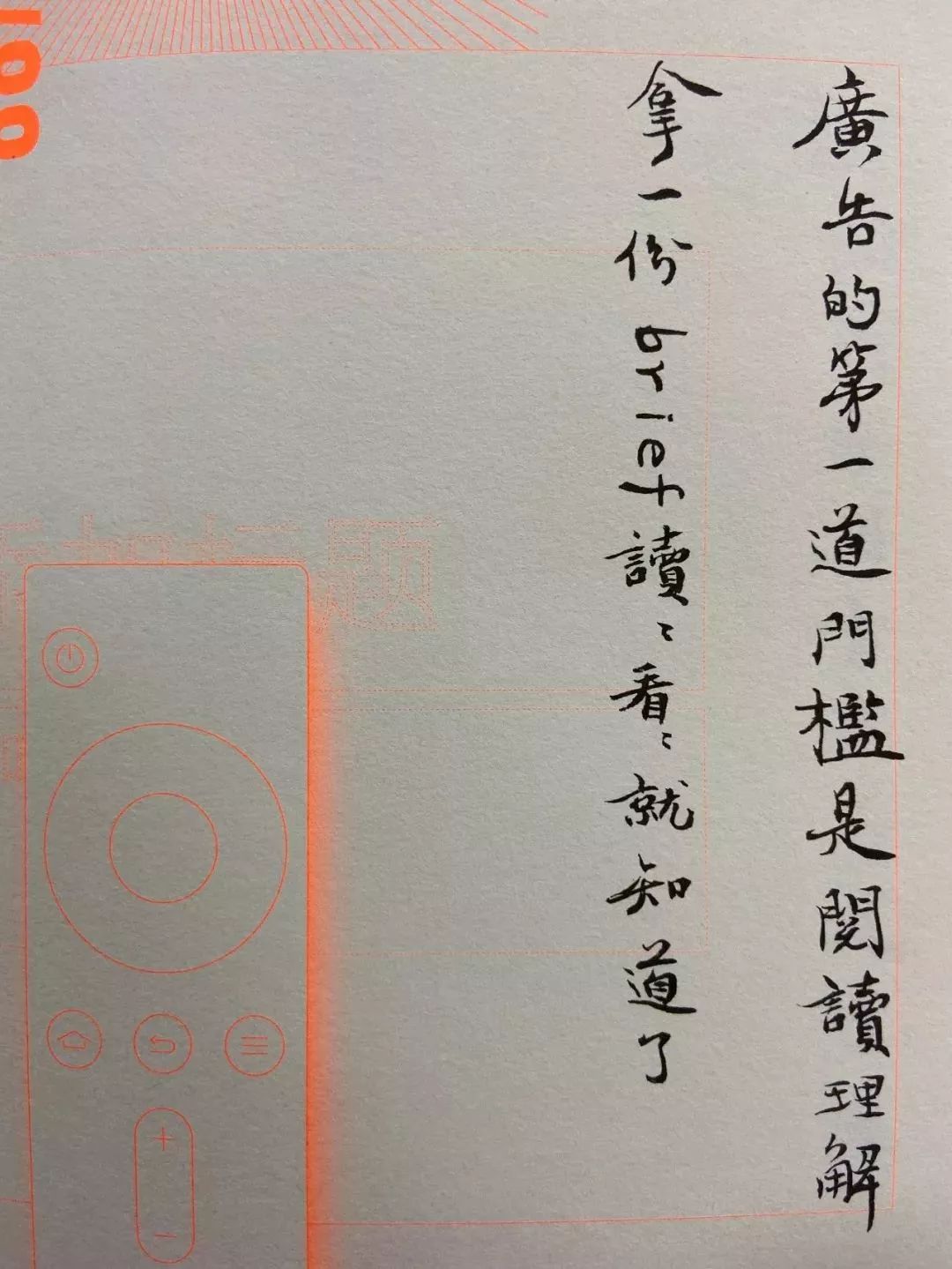 20句年度走心文案，句句惊艳