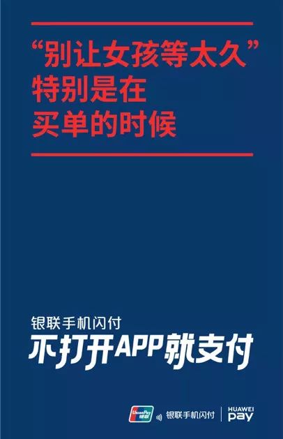 20句年度走心文案，句句惊艳