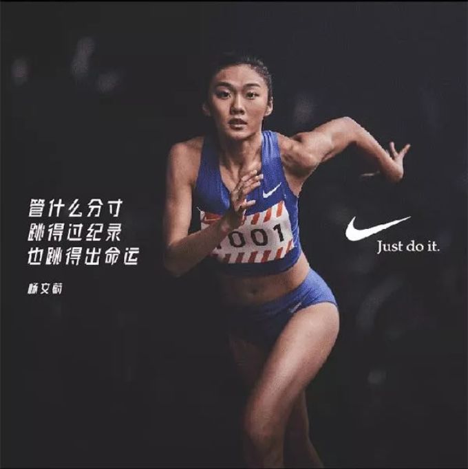 20句年度走心文案，句句惊艳