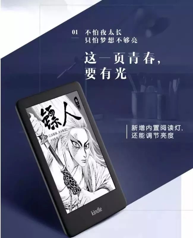 20句年度走心文案，句句惊艳