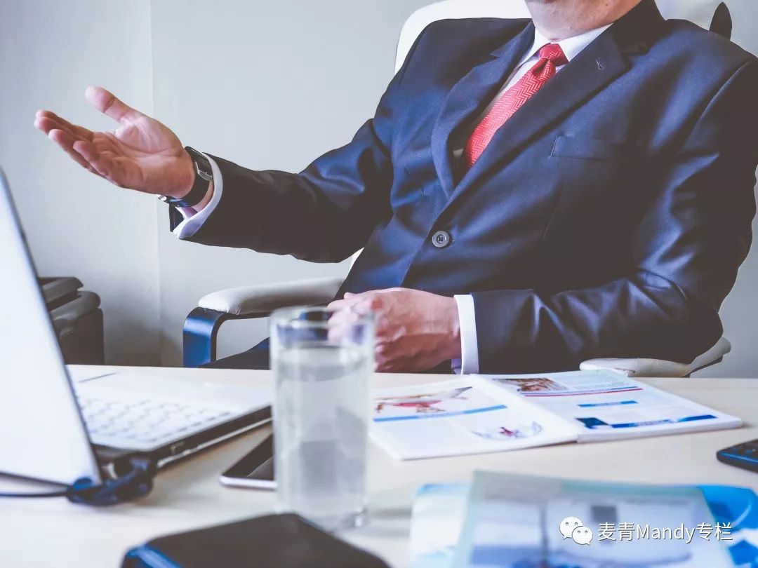90后都不爱搭理老板？未来企业不存在老板了？