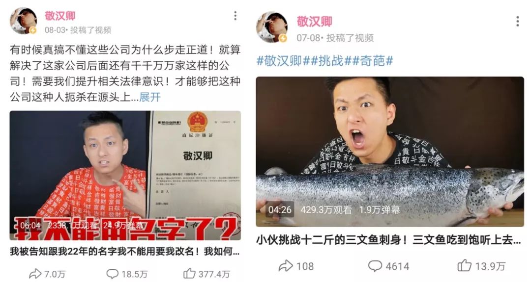 B站有毒，但却是中国的YouTube