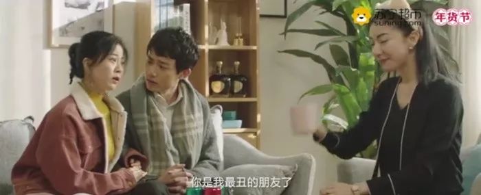 李诞毒舌？这些广告比李诞还“毒”