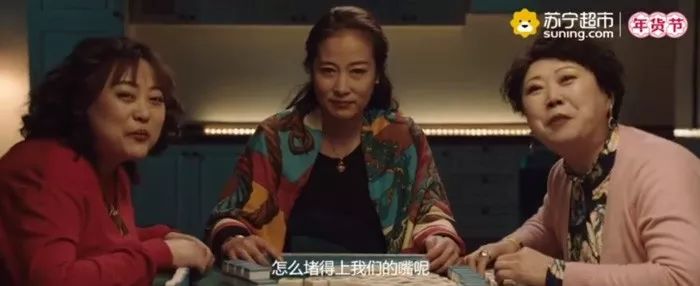 李诞毒舌？这些广告比李诞还“毒”