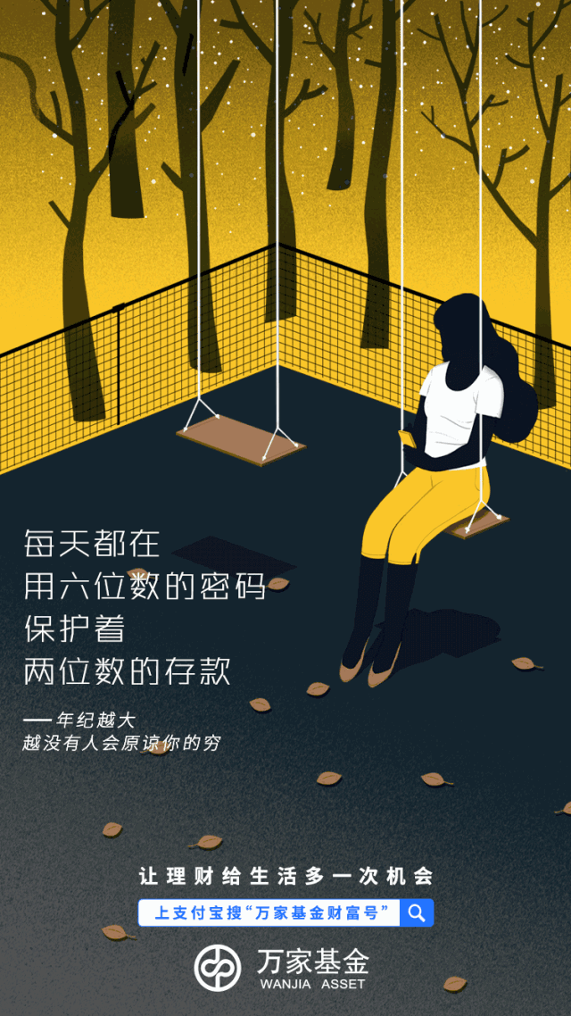 李诞毒舌？这些广告比李诞还“毒”