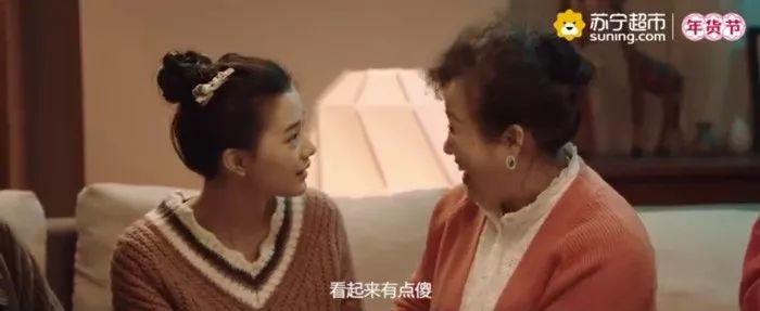 李诞毒舌？这些广告比李诞还“毒”