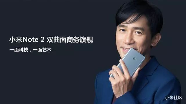 小米的文案，值得学习！