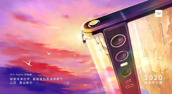 小米的文案，值得学习！