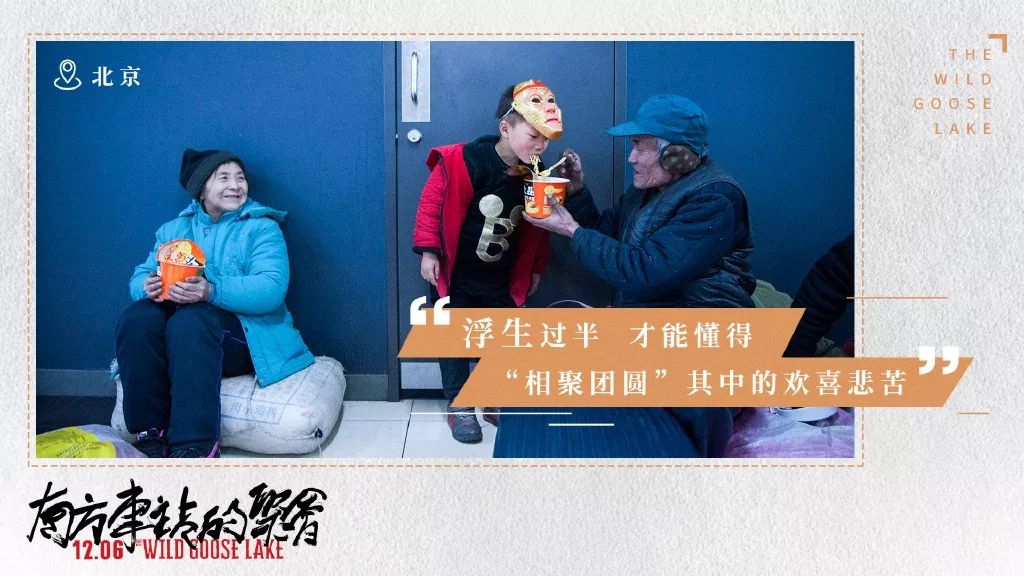 这部电影海报设计风格明显，氛围感强！