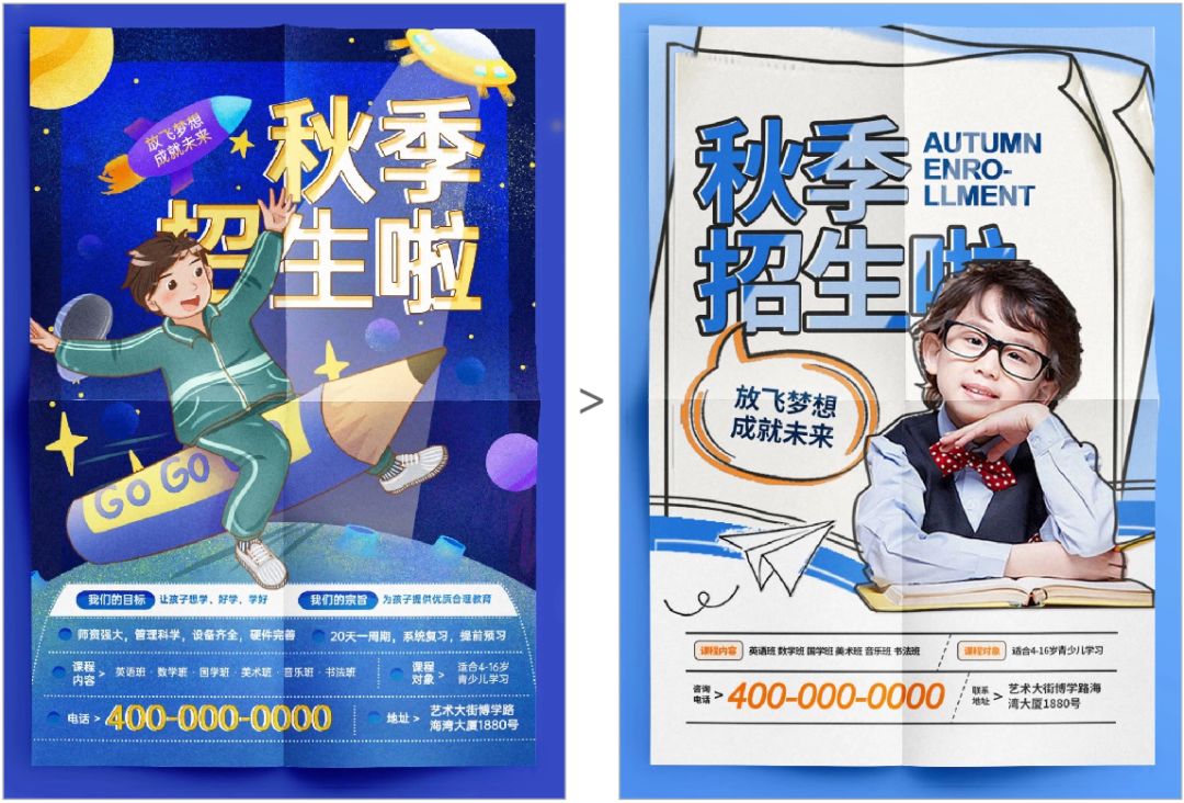设计画面不够丰富，该如何解决？