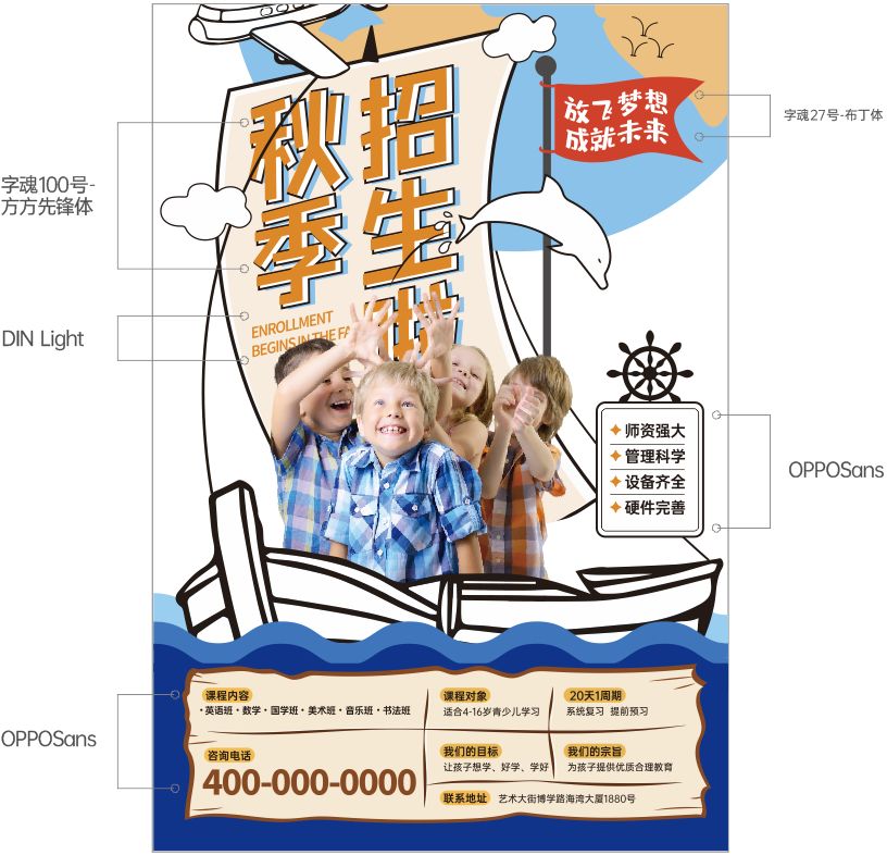 设计画面不够丰富，该如何解决？