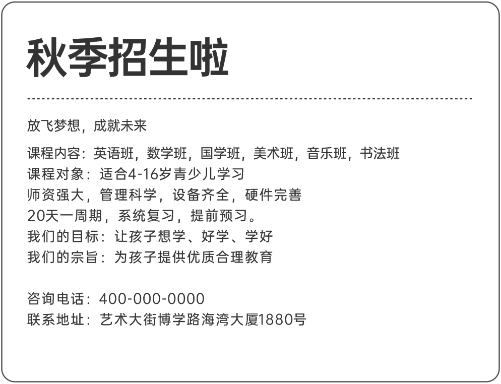 设计画面不够丰富，该如何解决？
