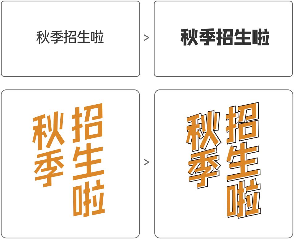 设计画面不够丰富，该如何解决？