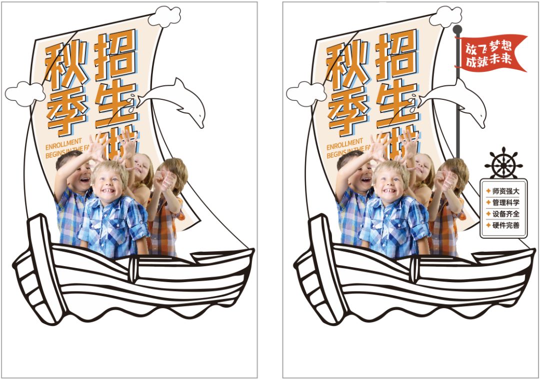 设计画面不够丰富，该如何解决？