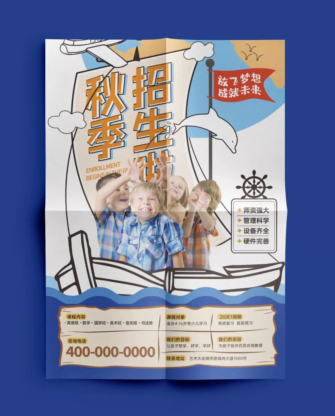 设计画面不够丰富，该如何解决？