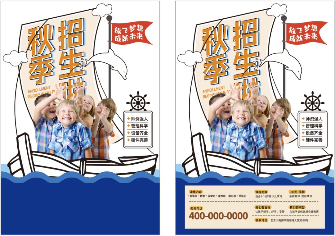 设计画面不够丰富，该如何解决？
