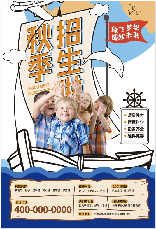 设计画面不够丰富，该如何解决？
