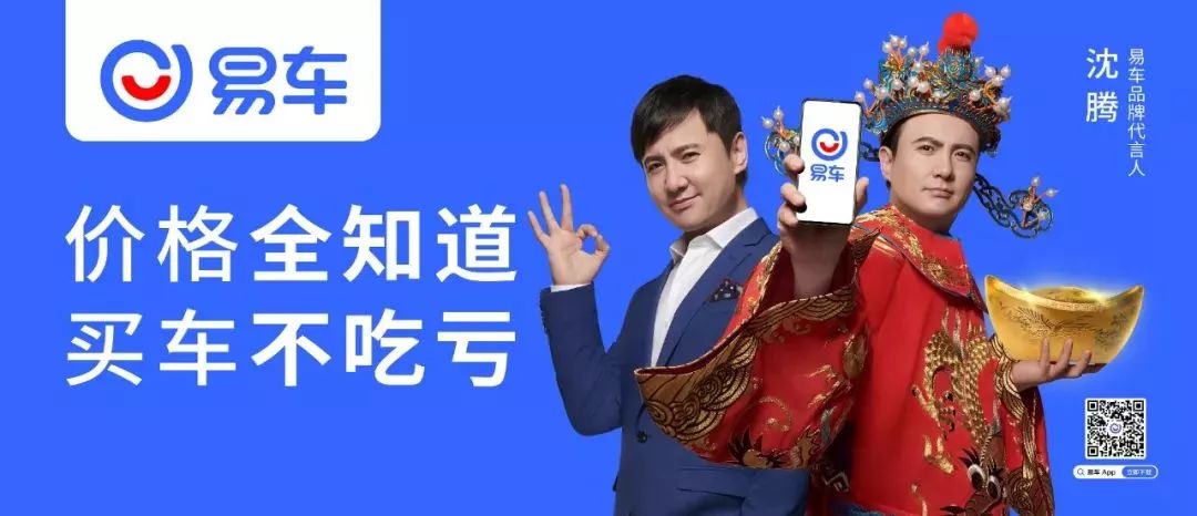 2019年八个营销关键词