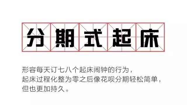 2019年八个营销关键词
